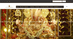 Desktop Screenshot of justpujasamagri.com